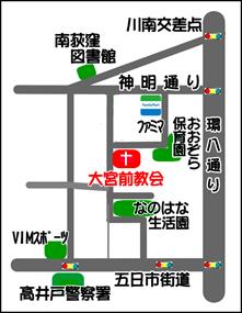 https://omiyamae-ch.sakura.ne.jp/map18060511.gif
